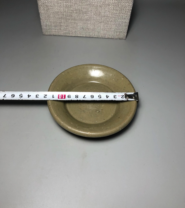 古玩陶瓷龍泉窯系青釉洗拍賣,當(dāng)前價格2288元