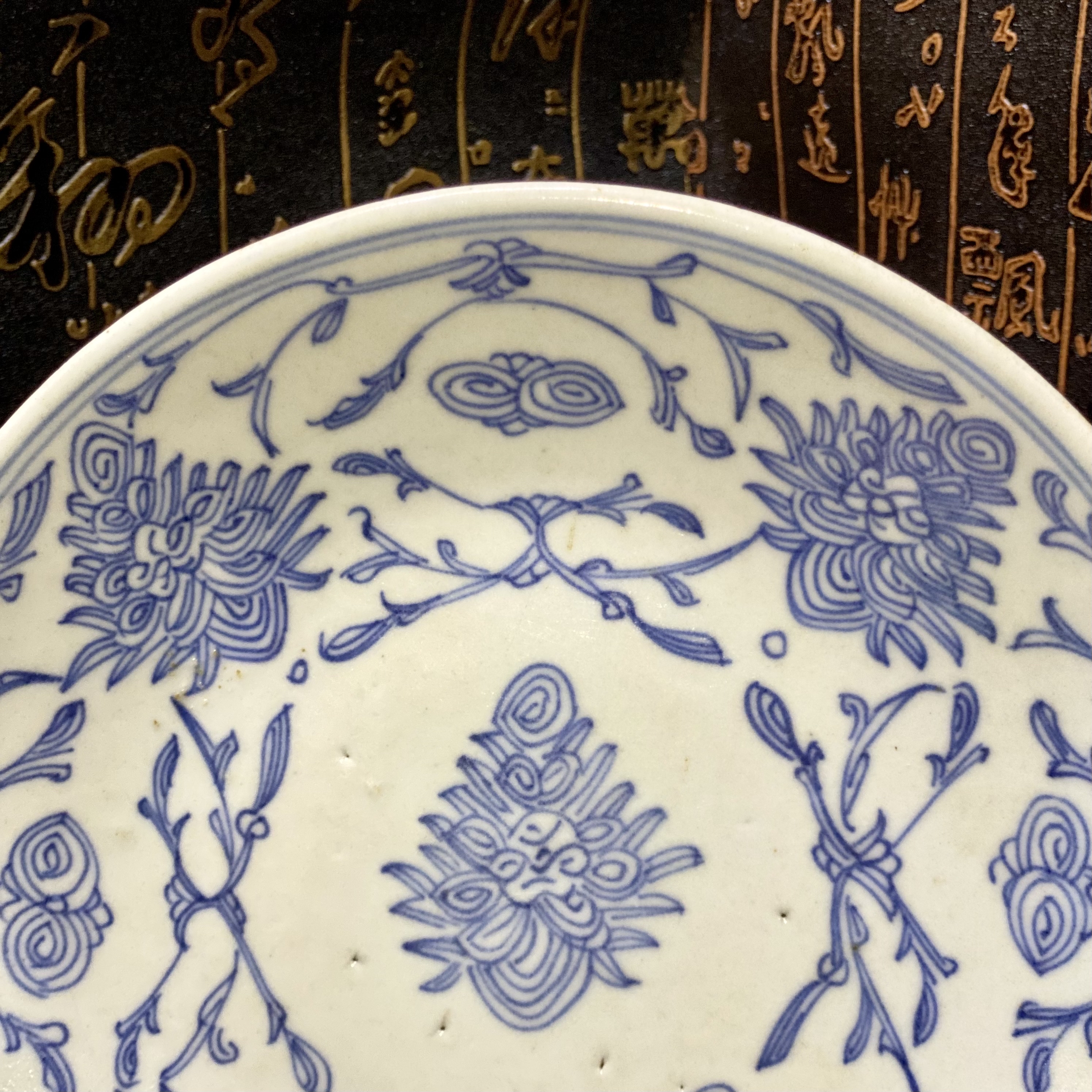 完売アイテム 振袖 83737372逸品 花束 蝶 刺繍 金銀彩 濃紫 袷 www.m 