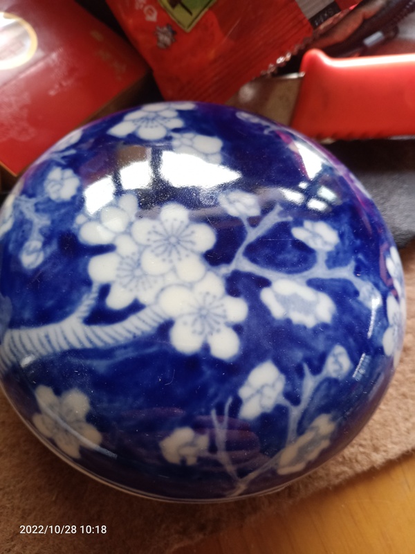 古玩陶瓷六十至八十年代青花留白梅紋印泥盒拍賣,當(dāng)前價(jià)格0元
