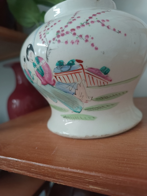 古玩陶瓷粉彩教子圖人物紋罐拍賣(mài),當(dāng)前價(jià)格480元