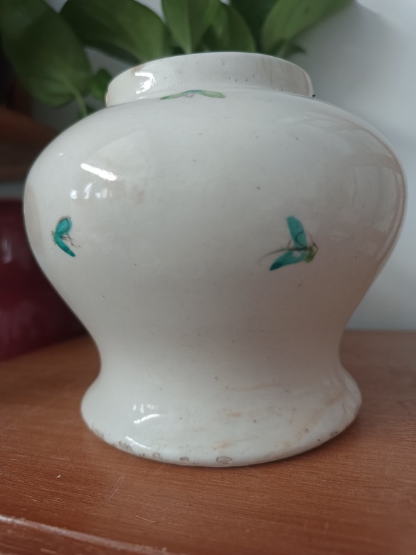 古玩陶瓷粉彩教子圖人物紋罐拍賣(mài),當(dāng)前價(jià)格480元