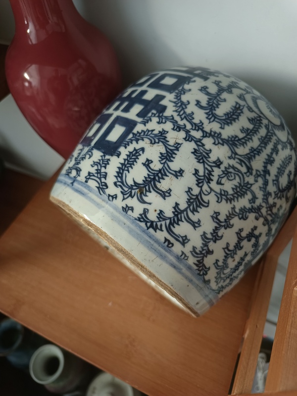 古玩陶瓷清嘉慶青花纏枝花卉紋雙喜罐拍賣(mài),當(dāng)前價(jià)格500元