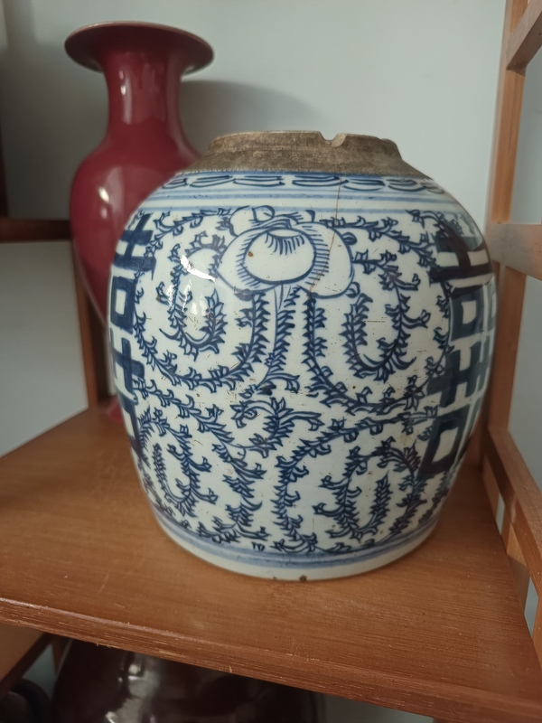 古玩陶瓷清嘉慶青花纏枝花卉紋雙喜罐拍賣(mài),當(dāng)前價(jià)格500元