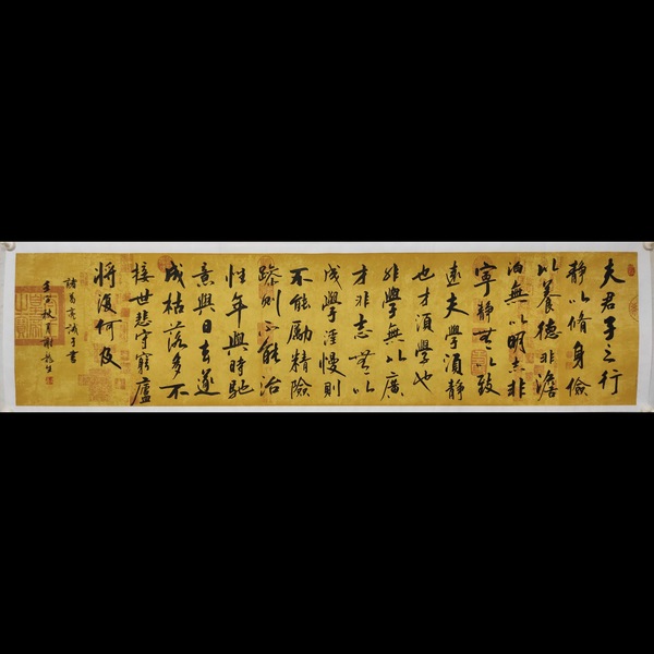 古玩字畫中國(guó)硬筆書法協(xié)會(huì)會(huì)員，廣西書法家協(xié)會(huì)會(huì)員謝龍生老師真跡精品書法收藏帶合影拍賣，當(dāng)前價(jià)格699元