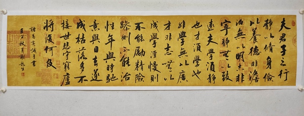 古玩字畫中國(guó)硬筆書法協(xié)會(huì)會(huì)員，廣西書法家協(xié)會(huì)會(huì)員謝龍生老師真跡精品書法收藏帶合影拍賣，當(dāng)前價(jià)格699元