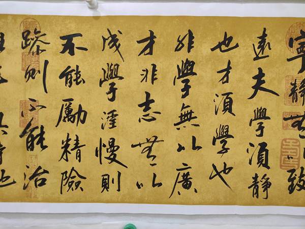 古玩字畫(huà)中國(guó)硬筆書(shū)法協(xié)會(huì)會(huì)員，廣西書(shū)法家協(xié)會(huì)會(huì)員謝龍生老師真跡精品書(shū)法收藏帶合影拍賣，當(dāng)前價(jià)格469元