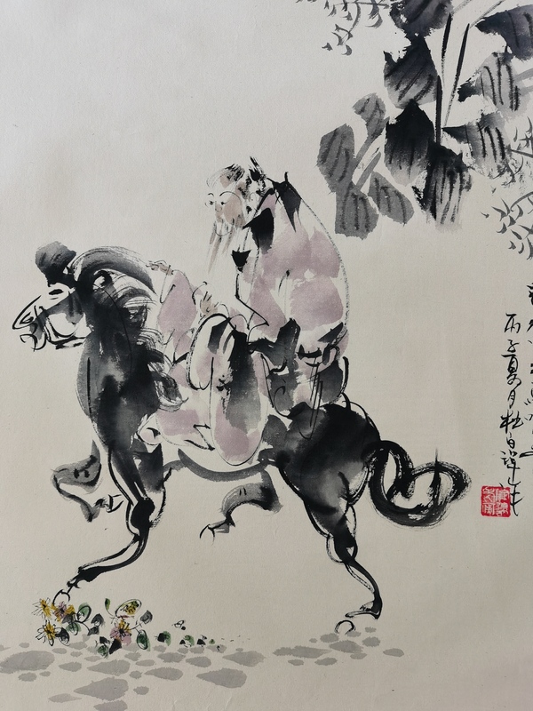 古玩字畫已故近現(xiàn)代國(guó)畫大師中央美院客座教授杜白洋踏馬歸來(lái)圖拍賣，當(dāng)前價(jià)格1288元