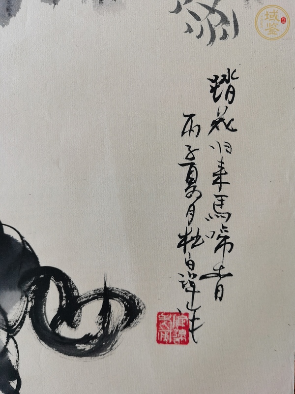 古玩字畫(huà)杜白洋踏馬歸來(lái)圖真品鑒賞圖