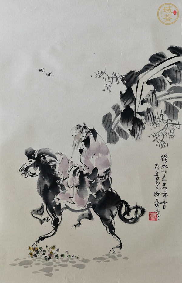 古玩字畫杜白洋踏馬歸來圖真品鑒賞圖