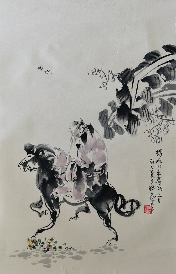 古玩字畫已故近現(xiàn)代國畫大師中央美院客座教授杜白洋踏馬歸來圖拍賣，當前價格1288元