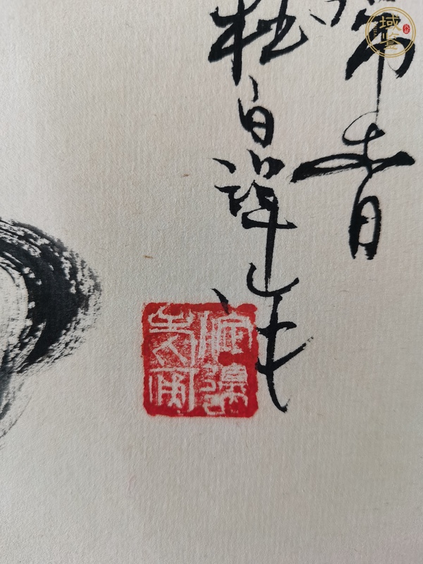 古玩字畫(huà)杜白洋踏馬歸來(lái)圖真品鑒賞圖