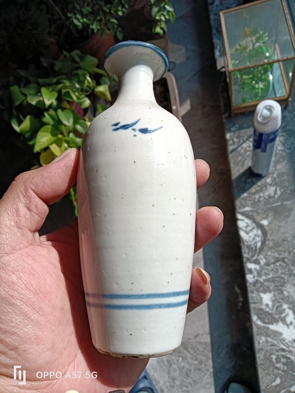 古玩陶瓷青花荷花紋瓶拍賣,當前價格1260元
