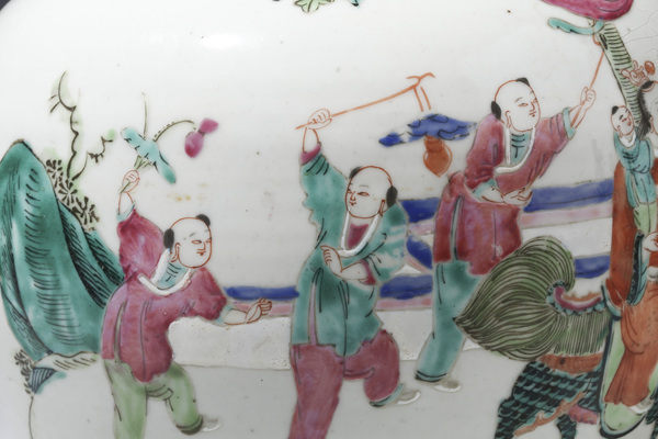 古玩陶瓷清同治·粉彩麒麟送子紋西瓜罐拍賣，當(dāng)前價(jià)格4880元