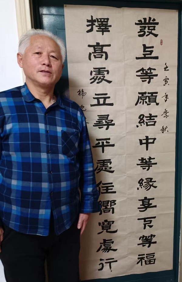 古玩字畫有合影佳作中國書畫研究院理事,中書協會員楊克林老師精品佳作收藏拍賣,當前價格888元