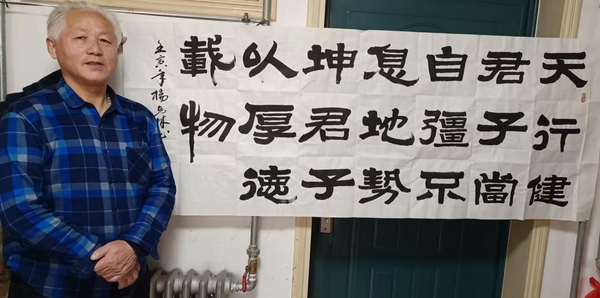 古玩字畫帶合影真跡國家一級(jí)書法師一級(jí)美術(shù)師中書協(xié)楊克林老師精品佳作收藏拍賣,當(dāng)前價(jià)格999元