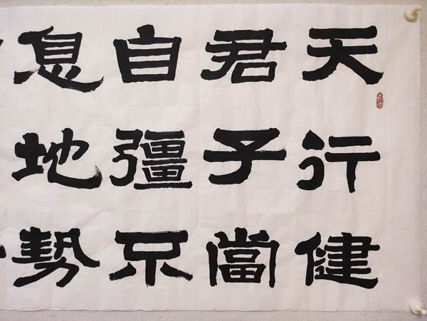 古玩字畫帶合影真跡國家一級(jí)書法師一級(jí)美術(shù)師中書協(xié)楊克林老師精品佳作收藏拍賣,當(dāng)前價(jià)格999元