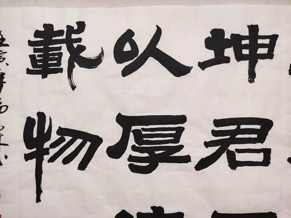 古玩字畫帶合影真跡國家一級書法師一級美術(shù)師中書協(xié)楊克林老師精品佳作收藏拍賣，當前價格1000元