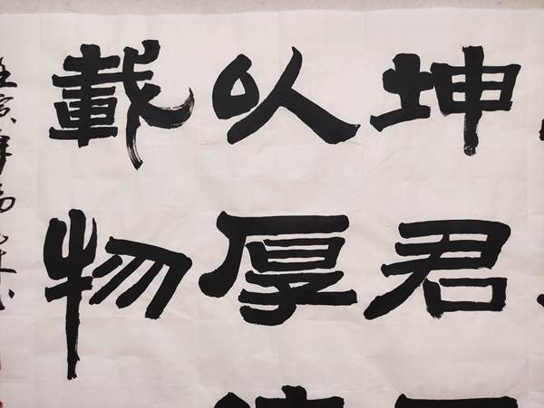 古玩字畫帶合影真跡國家一級(jí)書法師一級(jí)美術(shù)師中書協(xié)楊克林老師精品佳作收藏拍賣,當(dāng)前價(jià)格999元