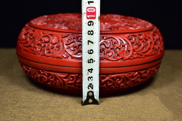 古玩雜項創(chuàng)匯漆器雕云龍紋圓盒拍賣，當(dāng)前價格1600元