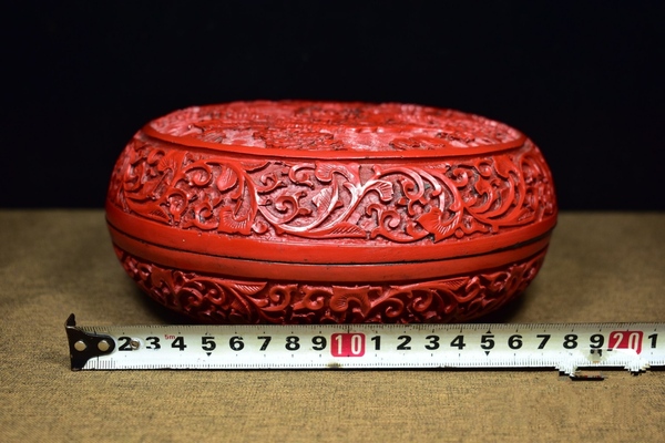 古玩雜項創(chuàng)匯漆器雕云龍紋圓盒拍賣，當前價格1880元