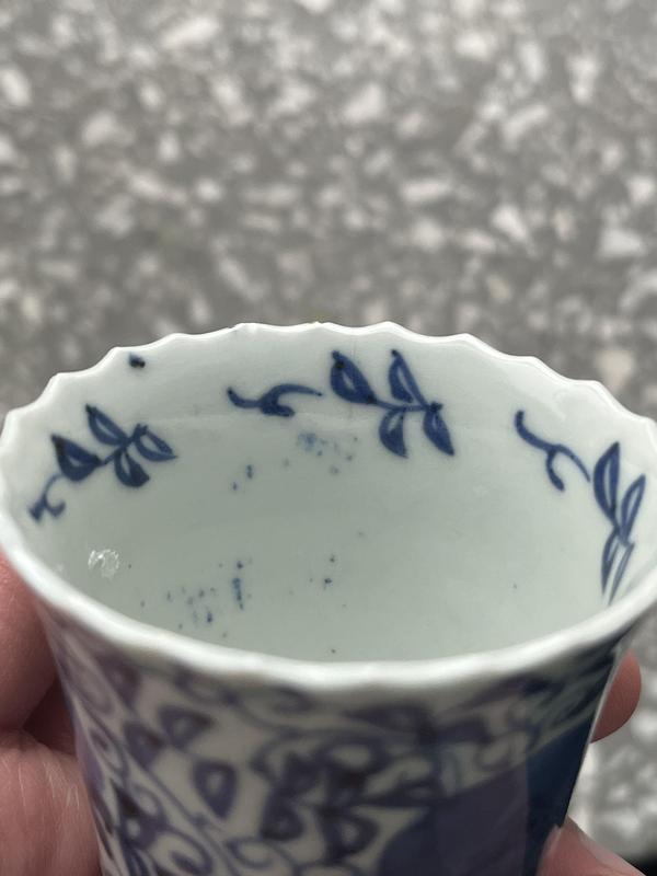 古玩陶瓷花卉紋青花杯拍賣,當前價格800元