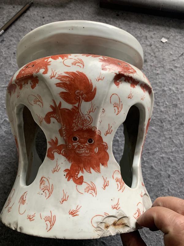 古玩陶瓷民國晚期至出口創匯礬紅獅紋繡蹲拍賣,當前價格1988元