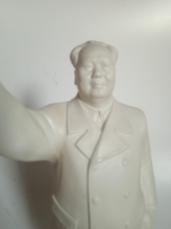 古玩陶瓷文革偉人白瓷塑像拍賣,當前價格1888元