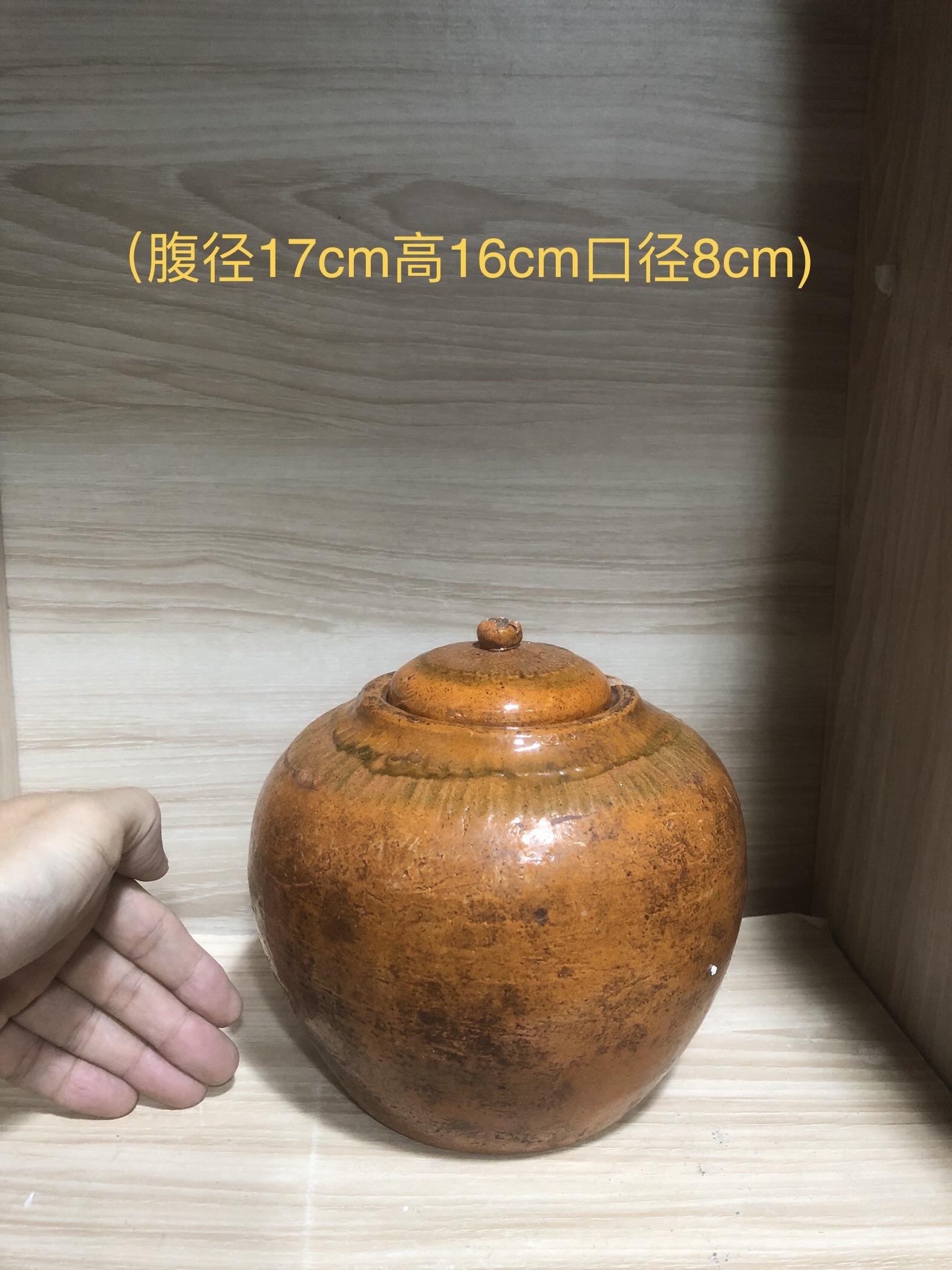 唐物 唐木 筆筒 高さ16cm 中国美術 書道具 - 工芸品