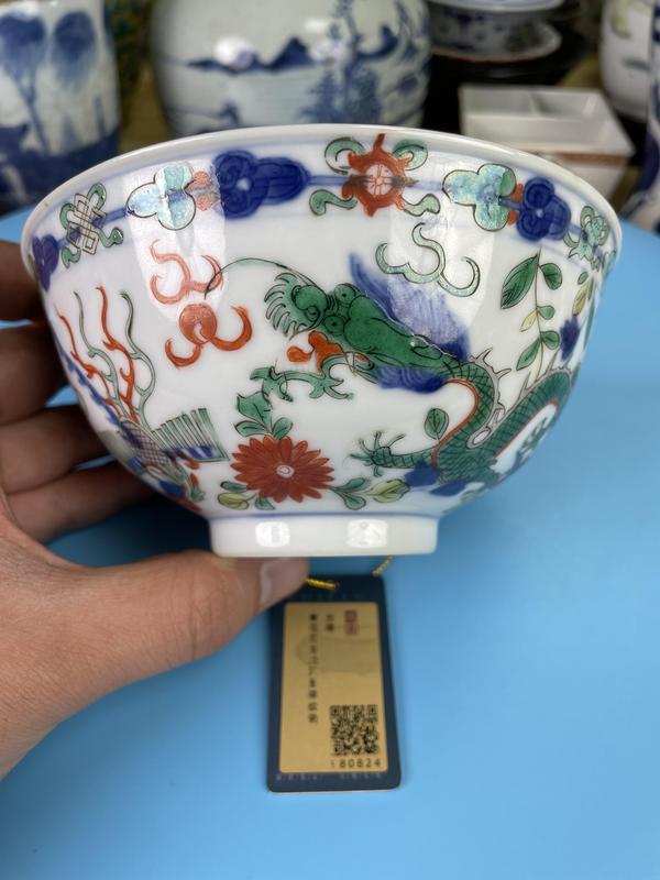 古玩陶瓷清光緒 青花五彩龍鳳呈祥紋大碗拍賣，當前價格27500元