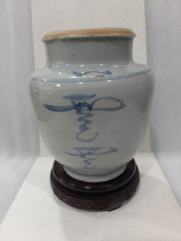 古玩陶瓷清代早期吉語紋青花罐拍賣,當前價格1280元