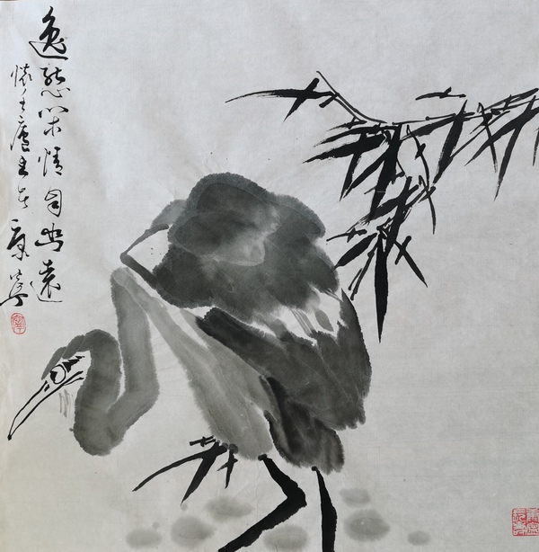 古玩字畫李苦禪大師弟子范曾同門師兄康寧花鳥(niǎo)圖拍賣，當(dāng)前價(jià)格2000元