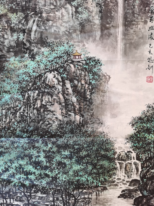 古玩字畫老中美協(xié)會員師恩釗山水圖拍賣，當(dāng)前價(jià)格499元