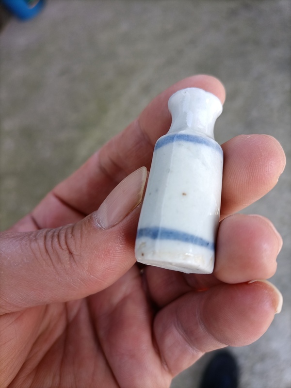 古玩陶瓷青花小藥瓶拍賣,當前價格300元
