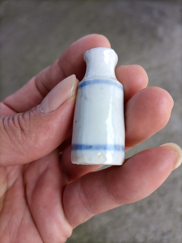 古玩陶瓷青花小藥瓶拍賣,當前價格300元