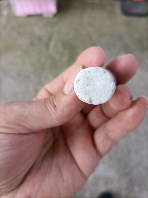 古玩陶瓷青花小藥瓶拍賣,當前價格300元