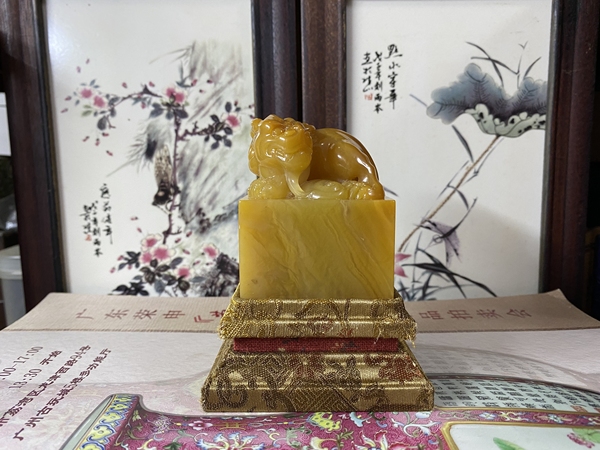 古玩雜項(xiàng)壽山石印章拍賣,當(dāng)前價(jià)格4500元