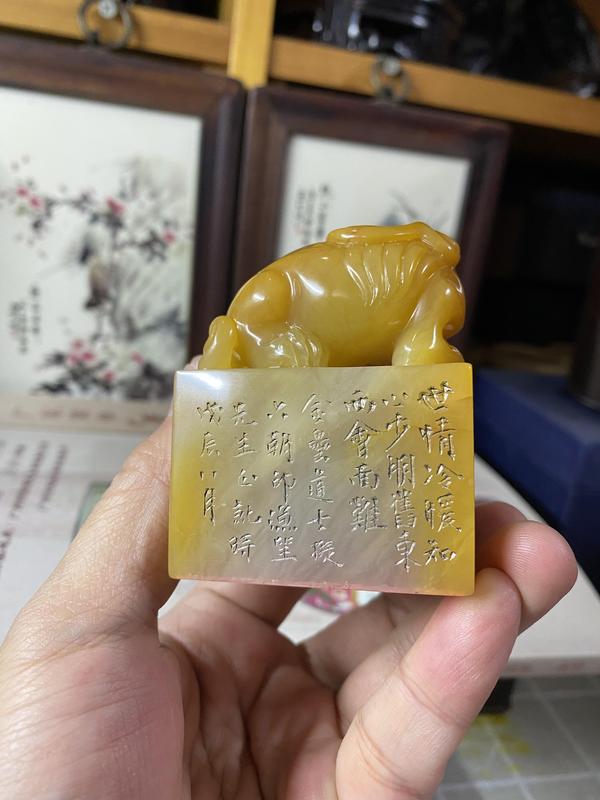 古玩雜項(xiàng)壽山石印章拍賣,當(dāng)前價(jià)格4500元