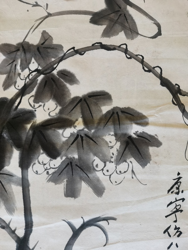 古玩字畫(huà)李苦禪大師入室弟子老中美協(xié)會(huì)員康寧仿八大毛石圖拍賣(mài)，當(dāng)前價(jià)格899元