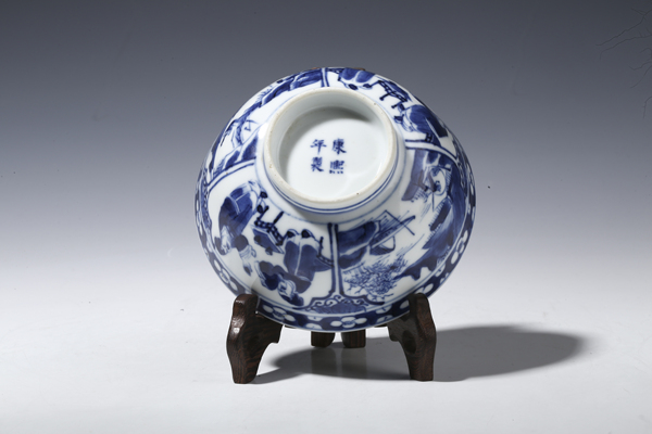 古玩陶瓷清晚·青花開窗山水人物紋碗拍賣，當(dāng)前價格1680元