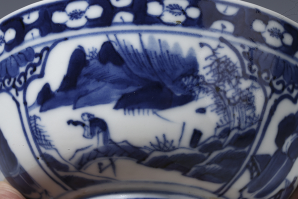 古玩陶瓷清晚·青花開窗山水人物紋碗拍賣，當(dāng)前價格1680元