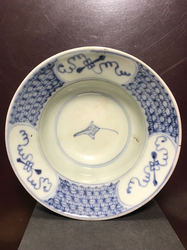 古玩陶瓷清,青花斗笠碗拍賣,當(dāng)前價格2380元