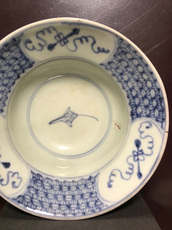 古玩陶瓷清,青花斗笠碗拍賣,當(dāng)前價格2380元