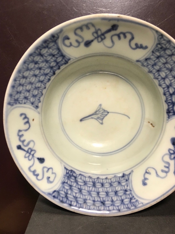 古玩陶瓷清,青花斗笠碗拍賣,當(dāng)前價格2380元