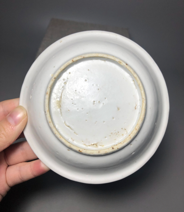 古玩陶瓷明代精美甜白釉洗拍賣,當前價格2288元