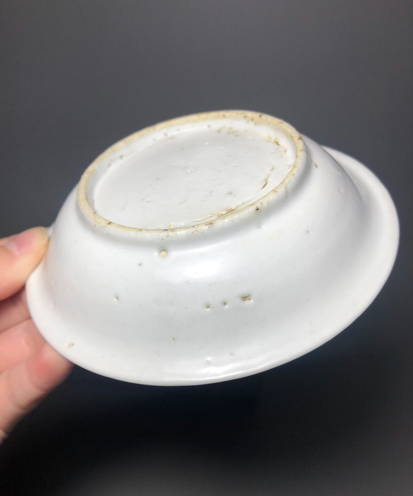 古玩陶瓷明代精美甜白釉洗拍賣,當前價格2288元