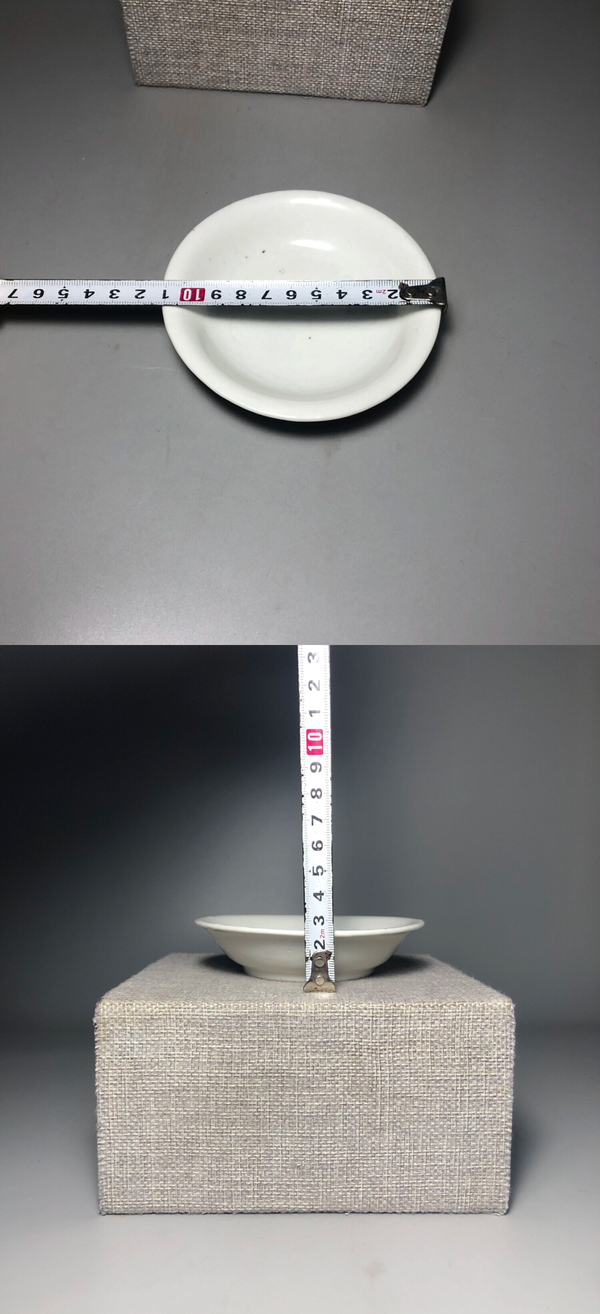 古玩陶瓷明代精美甜白釉洗拍賣,當前價格2288元