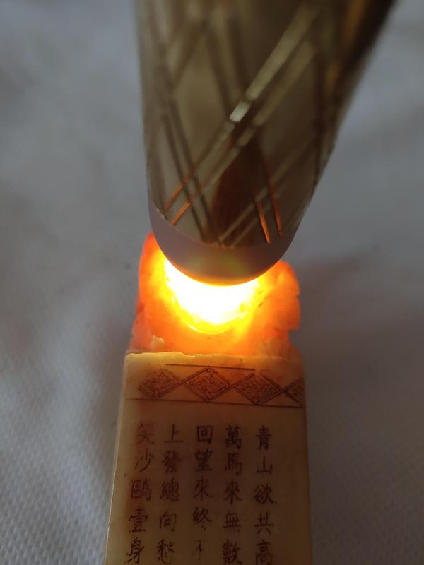 古玩玉器印章拍賣(mài)，當(dāng)前價(jià)格500元