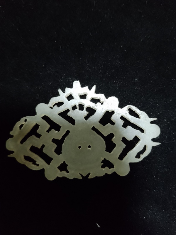 古玩玉器和田玉“萬(wàn)壽”紋花片拍賣(mài),當(dāng)前價(jià)格1600元