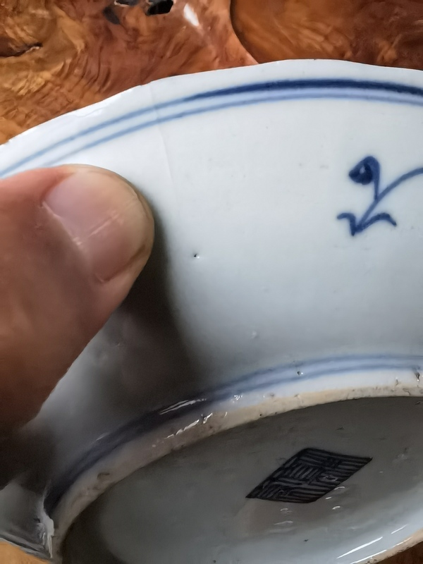古玩陶瓷清中團鶴樓臺亭閣山水紋青花盤拍賣,當前價格600元
