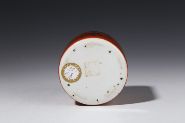 古玩陶瓷晚清民国·珊瑚红釉描金松鹤延年纹温酒器拍卖，当前价格3192元